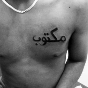 #maktub #estavaescrito #Black #tattoo
