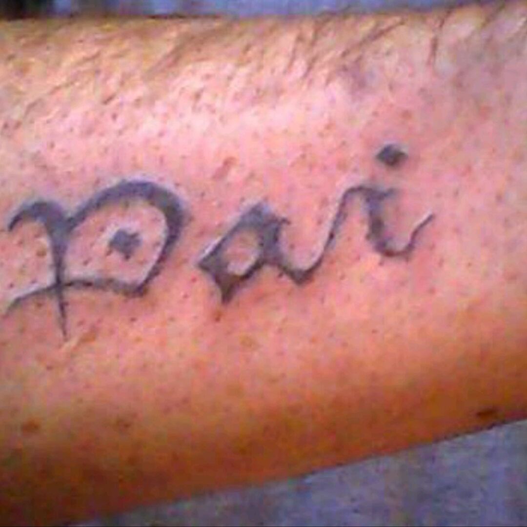 Tattoo of name NEHA  Alphabet photography Name tattoos Tattoos