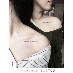 Sisters Instagram: @karincatattoo #sister #tattoo #coupletattoo #istanbultattoo #dövmeci #dövme #tattooer #tattooartist #tattooidea #smalltattoo #minimal #tattoos