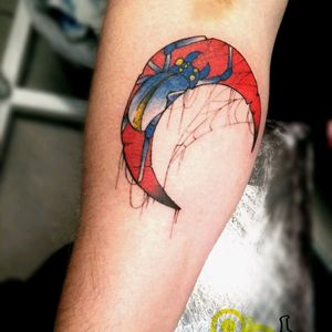 Crescent moon By Ela. Design done by our junior artist. #tattoobanana #tattoo #tattoos #tatts #bodyart #inked #thurles #ink #tattoolovers #tatuaze #worldfamousink #sabretattoosupplies #irelandtattoostudio #tattooprime
