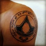 Assassins Creed symbol