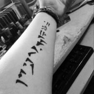 Tattoo