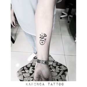 Nothingness Symbol Instagram: @karincatattoo #nothing #symbol #tattoo #ink #tattooed #tattoos #tatted #tattoostudio #tattoolove #tattooart #tattooartist #inkedup #istanbul #dövme #tattooidea #black