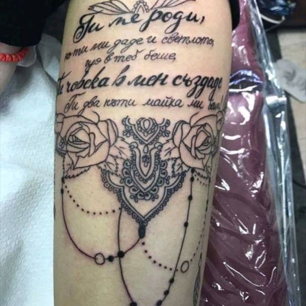 Tattoo from VasilevInk&Polish