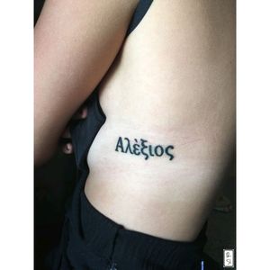 greek letters tattoo