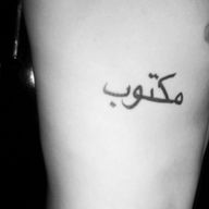 Tattoo