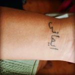 This is the meaning of my name in Arabic. It says My faith.