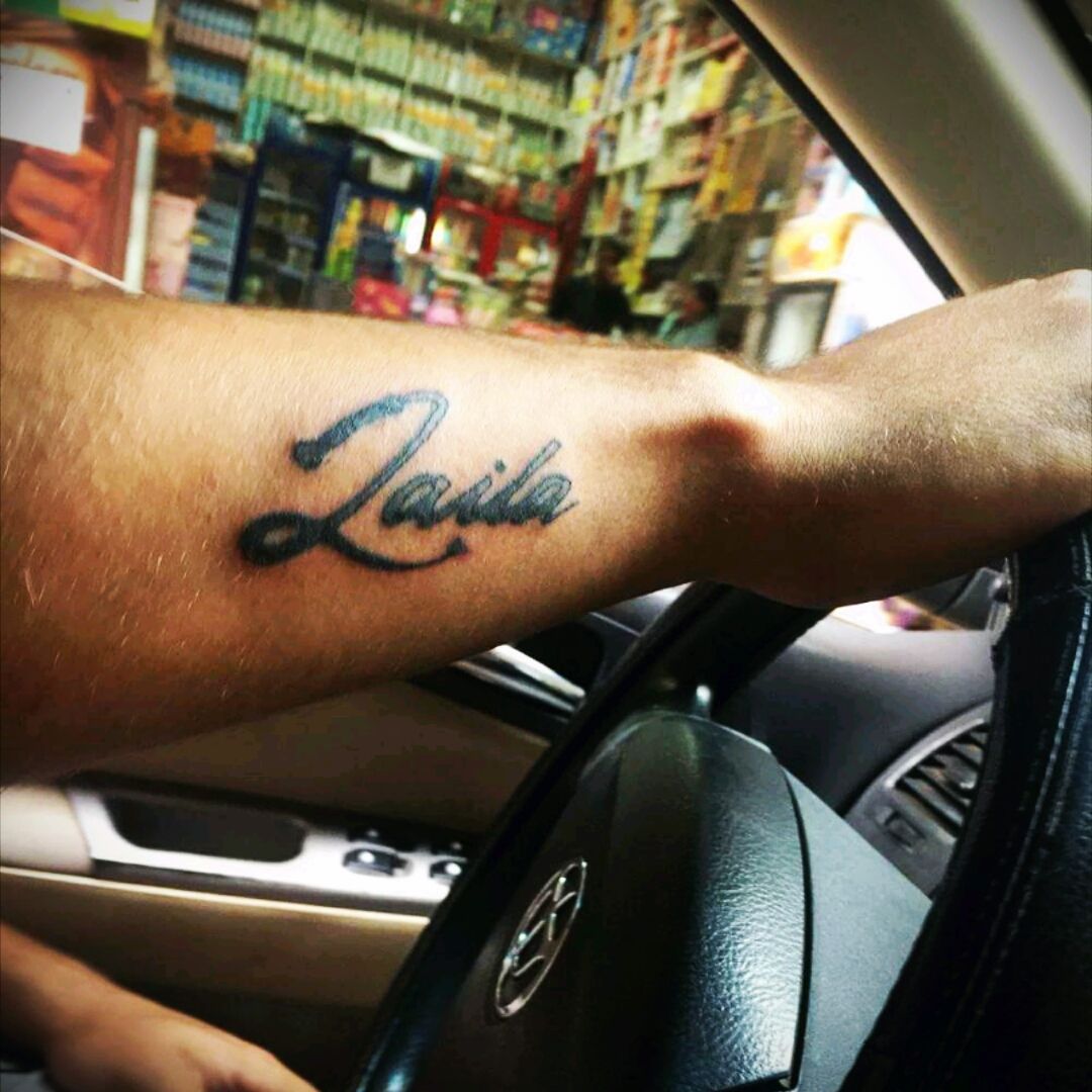 Laila tattoo