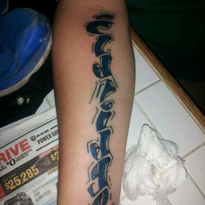 Nephews 1st grafetti style font.....i drew freehand then went for it