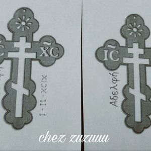 Tout es prêt pour les sisters ;) #croix #orthodoxe #grec #soeur #chiffresromain #tattoo #ink #marseille #nofilters