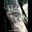 My next tattoo