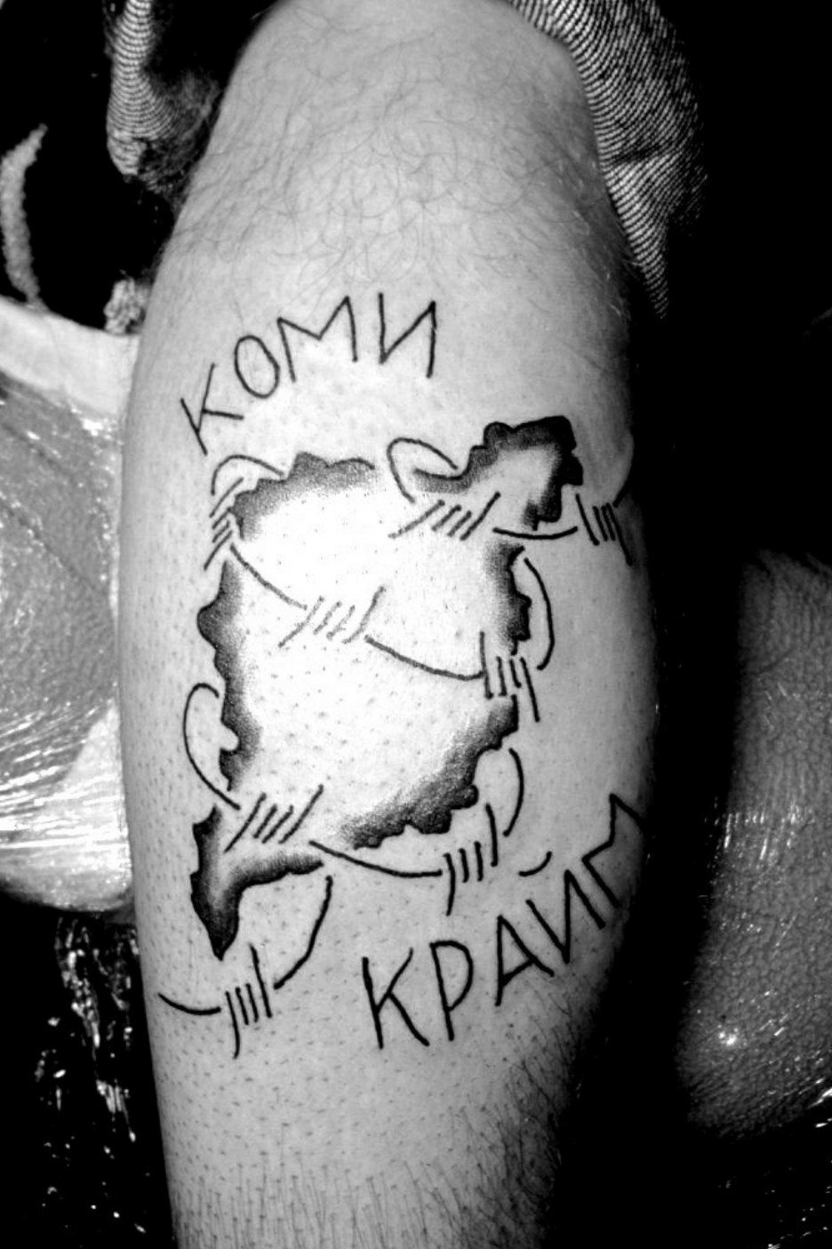 Tattoo uploaded by Thorn Tattoo • Tattoodo
