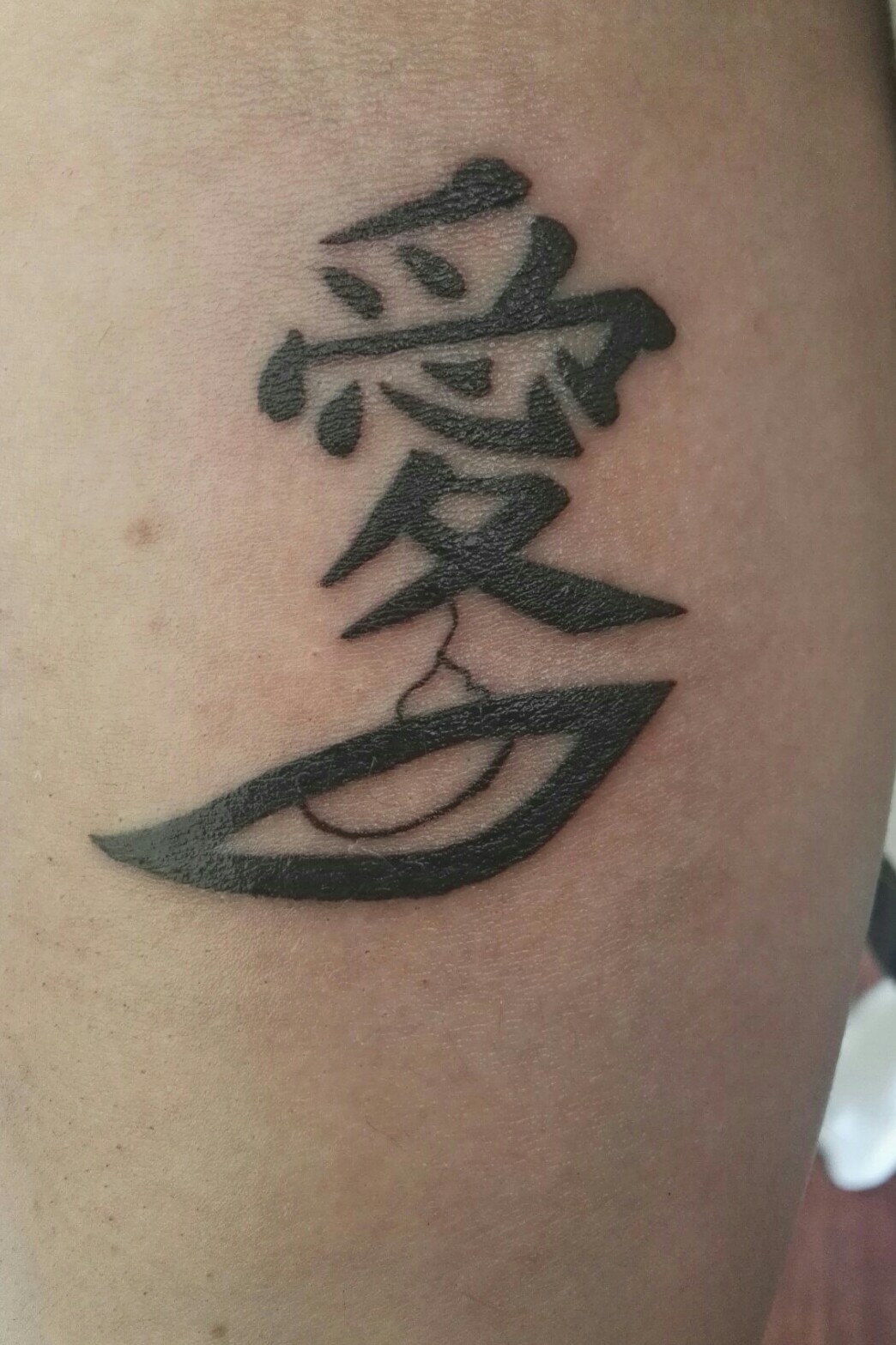 Kanji amor tatuagem Gaara. em 2023