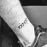 Tattoo