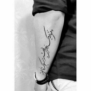 Tattoo by mt.tattoo