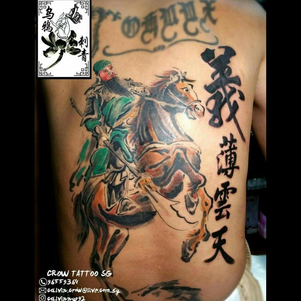 Guan Yu  Asian tattoos Traditional japanese tattoos Traditional japanese  tattoo designs