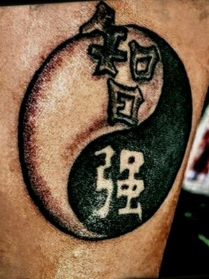 Tattoo by Lv_Shinez, Houston Texas