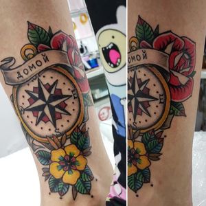 ДОМОЙ! (Go Home) 😁🤗😆💜🇬🇪💜@nino_tattooist #tattoostudio #tbilisi #georgia #fkirons #worldfamousink #intenzeink #oldschooltattoo #oldschool #gohome #flowertattoo #compass #legtattoo #sleevetattoo #colortattoo #finetattoo #cooltattoo #behappy #fine #rosestattoo #tattoogirl #tattoo #tattooart #tattooartists #tattodo #inked #inkedgirl #artistictattoo #tattoostyle #skinart #followus