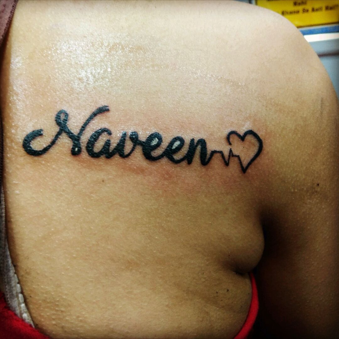 Naveen Name Tattoo  tattoodesign  YouTube
