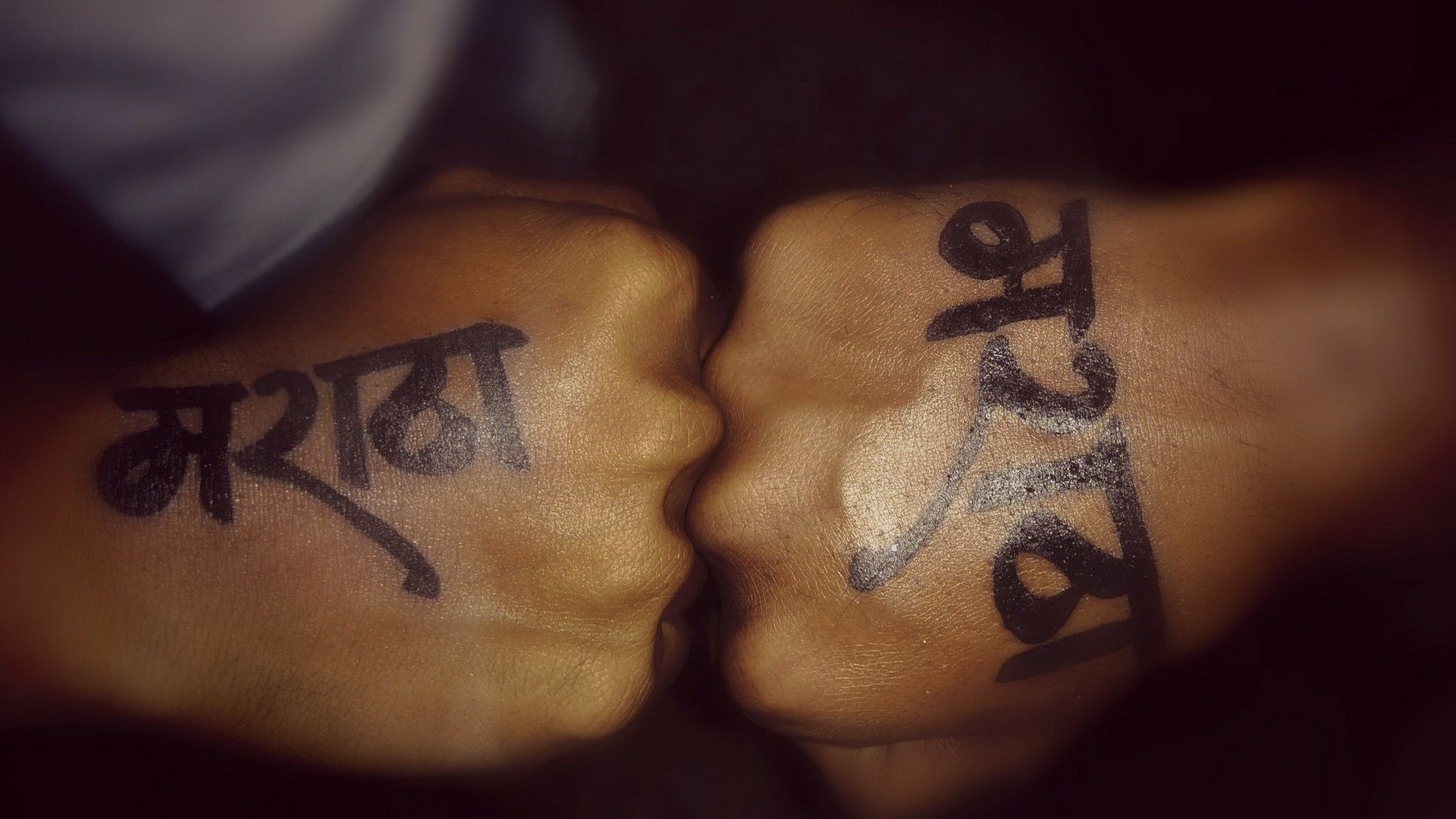 Marathi calligraphy tattoo  Wrist tattoos for guys Hand tattoos for guys  Calligraphy tattoo