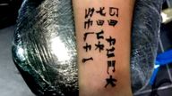 Tattoo