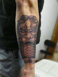 Tattoo