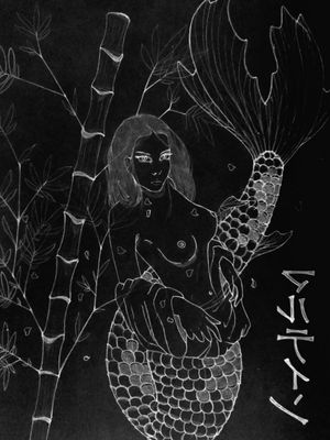 Hell Mermaid. #mermaid #design #women #art #illustration #artwork #draw #japan #japaneese #bambu #koi #hell #blanco #black #white #invertedmermaid #irezumi #irezumitattoo