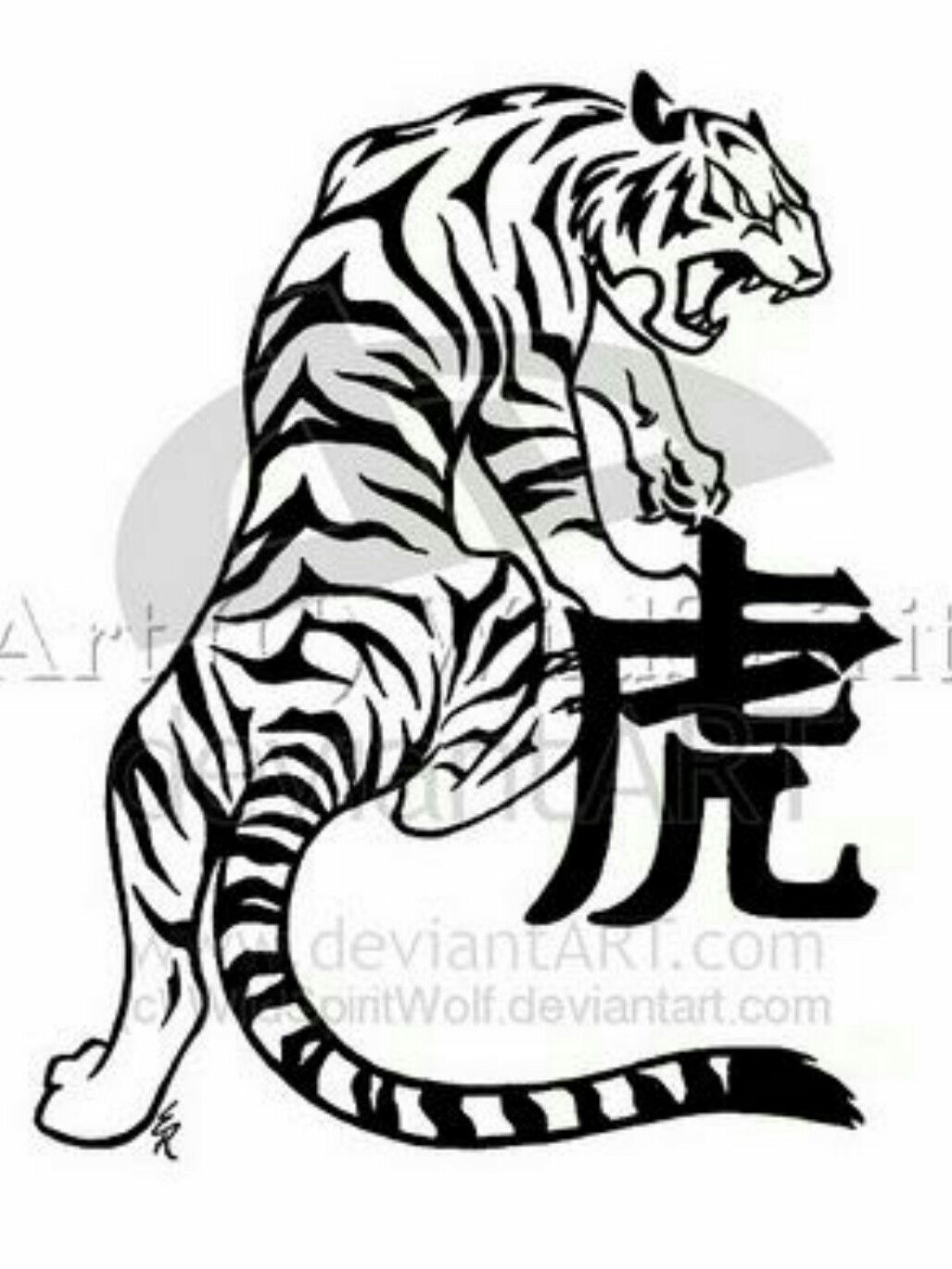 Chinese Tiger Tattoo Design HD Png Download  Transparent Png Image   PNGitem