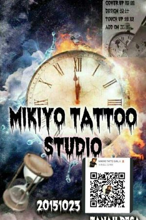 Tattoo by MIKIYO TATT2 STUDIO
