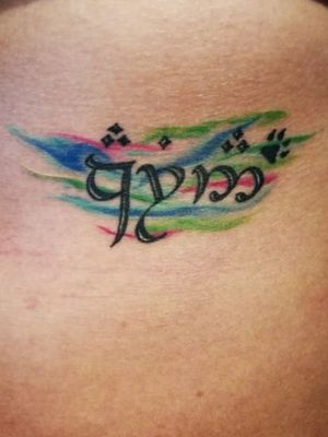 Tattoo en letra elfica 