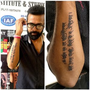 Tattoo uploaded by Inkscool Tattoo Training Institute And Studio Pune India  ™ • Mantra tattooed done on an avid worshipper in India by Syed Hamza Ali  at INKSCOOL Tattoo Training Institute And