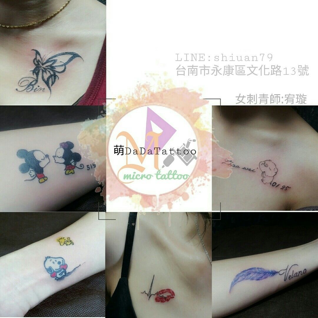 Tattoo Uploaded By 宥璇陳 萌dadatattoo 個人專屬tattoo 特殊意義 記念 左右銘 人生觀 英文字句 生日 星座 羅馬數字 有想法的刺青真的會比較耐看不膩 對自己來說更是永恆的印記 歐美tattoo 英文字體tattoo 簡約清新風格tattoo 客製化tattoo 韓式tattoo