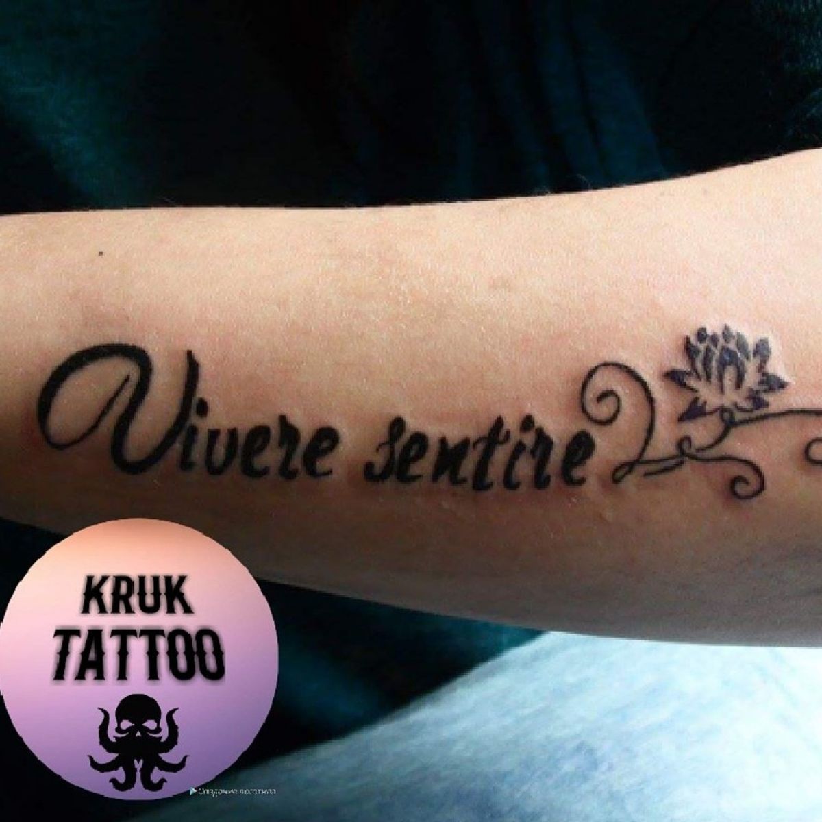 Tattoo uploaded by Александр Крук • Tattoodo