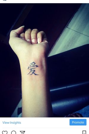 This tattoo means LOVE in Japanese.Different language tattoo.#black #Love