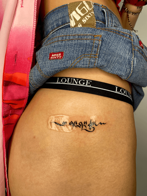 Flash tattoo