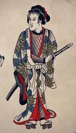 Samurai Figure
