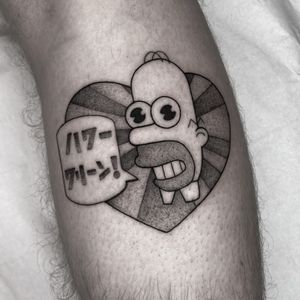 Get a unique twist on a classic character with this dotwork Homer Simpson tattoo by Barbara Nobody.