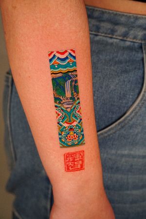 Get inspired by traditional Korean patterns with this illustrative dancheong frame tattoo by HWIZI. Perfect for those looking for a unique and cultural design.