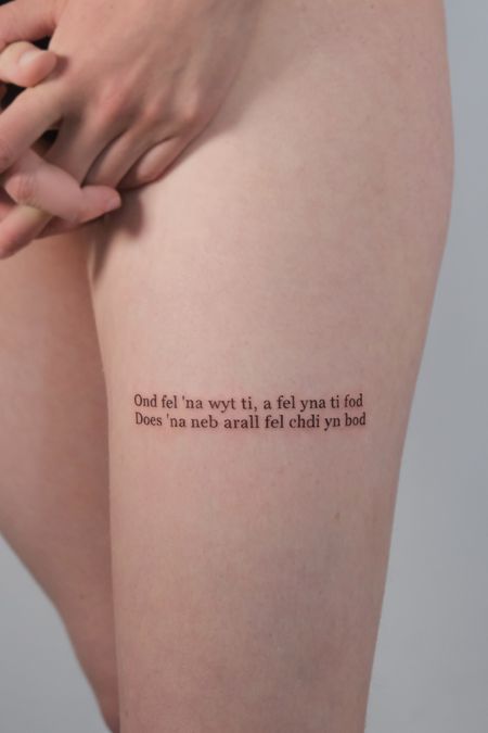 Flash tattoo