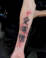 E bora lá pra esse resultado do complemento que montamos pra esse kanji 🐉