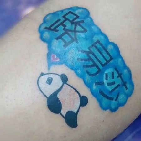 Flash tattoo