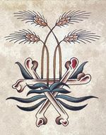 Wheat and Bones Memento Mori