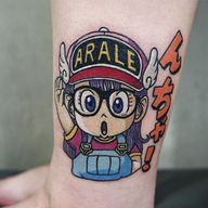 Tattoo