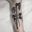 My next tattoo