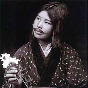 Ainu woman, unknown photographer #Japanese #Tattooed #Ainu #Woman #Ainuwoman #Japan