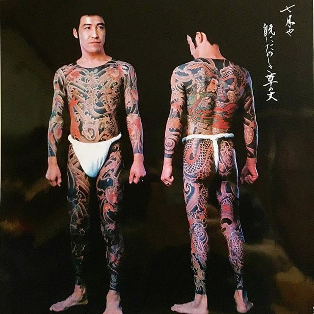 Tattoo uploaded by Ross Howerton • A Horiyoshi III bodysuit designed to be  able to be covertly covered with clothing for everyday life. Made not too  long ago, about a decade. #bodysuit #