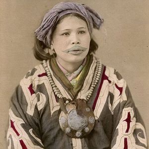 Beautiful Ainu Woman, circa 1870. Unknown photographer #Japanese #Tattooed #Ainu #Woman #Ainuwoman #Japan
