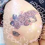 Butt tattoo by Shannan Meow. #ShannanMeow #girly #cute #kawaii #pastel #butt #pusheen
