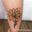 My next tattoo