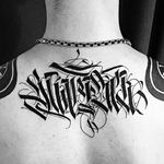 Upper back Tattoo by Jiwoo Park @Psycollapse #JiwooPark #Psycollapse #Calligraphy #Graffiti #Calligraffiti #Calligraphytattoo #Graffititattoo #Seoul #Korea